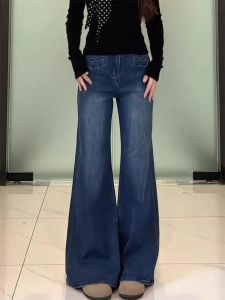 กางเกงยีนส์ทรงขาบานเอวสูงสไตล์ย้อนยุคไซส์ใหญ่สำหรับผู้หญิง ฤดูใบไม้ผลิและฤดูใบไม้ร่วง ทรงกระต่าย ทรงเข้ารูป