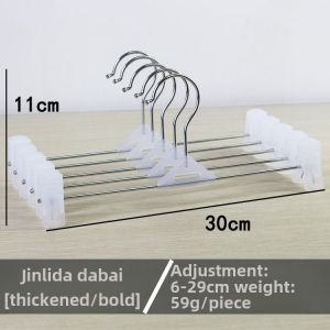 Trousers Clip Hanger For Home Traceless Strength Pants Clip Clothing Store Stainless Steel Plastic Telescopic Wardrobe Special Storage Pants Rack