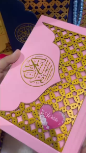 Alquran Aesthetic 3D Ukir Terjemahan Custom Nama Akrilik Al Quran 3D Grafir Akrilik Untuk Mahar Seserahan Pernikahan