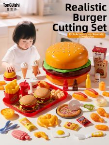 TonGJishi | Birthday Gift Cooking Playset Kitchen Toy