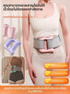 วงแหวนโยคะสั่นสะเทือนขนาดเล็ก วงแหวนฟาสเซียสำหรับทั้งร่างกาย พร้อมสายรัดฟรี อุปกรณ์ออกกำลังกายสั่นสะเทือน เครื่องนวดฟิตเนส ช่วยเผาผลาญไขมัน กระชับสัดส่วน