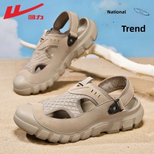 Warrior | Breathable Slip-on Sandals for Men
