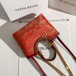 Caiasl_Kcien Ladies Large Capacity Tote Bag 2025 New Fashion Marrying Womens Bag Trendy Red Fabric Lock Buckle UK Style