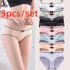 oobest ซื้อกางเกงชั้นใน2 Take 1ของผู้หญิงเอวกลางชุดชั้นในใส่สบายน่ารักกางเกงขายาวขนาดใหญ่ (มีในสต็อก)