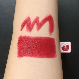 AloBon Yabang Matte Lipstick Girl Style Easy to Color Chinese Goods Moisturizing Lip Gloss Long Lasting Color Boosting