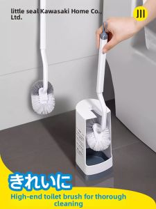 Little seal | Bộ Đồ Chải Toilet Tay Dài Không Góc Mù
