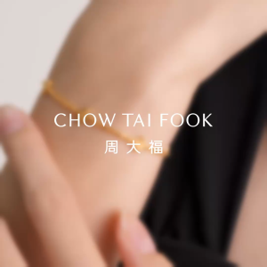 CHOW TAI FOOK 周大福 ING Collection Four-Pointed Star 999 Gold Bracelet - F235687