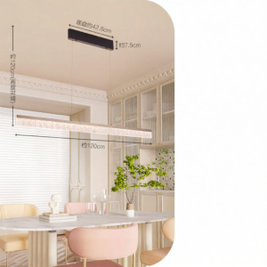 OPPLE | Full Spectrum Eye-Protection Dining Pendant Light