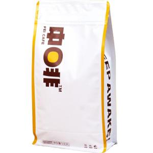 FEI CAFE | Rich Aroma Yunnan Arabica Italian Blend Medium Dark Roasted Coffee Beans 500g