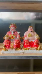 Tượng Thân Tài Thổ Địa Đá Nhập Cao 20cm Mẫu Đá Phú Quý 4 màu ( Trắng Vàng Xanh Dương Đỏ)