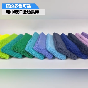 Sports Hair Band Elastic Wide Gym Yoga Exercise Sweat-Absorbent Headband For Men And Women