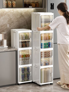 JILI | Slender Multi-level Floor-standing Storage Cabinet