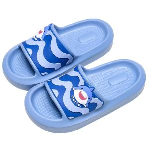 Cheerful Mario | Slip-resistant Childrens Slippers