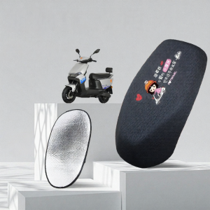 Waterproof Sun Protection H Mesh E-bike Seat Cover