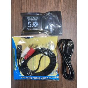 AUX/RCA ตัวรับสัญญาณบลูทูธ 5.0 รับไกล ไม่ง้อสาย สายชาร์จ+สายสัญญาณเสียงปลายคู่+เครื่องรับสัญญาณเสียง (ไม่รวมแบตเตอรี่)