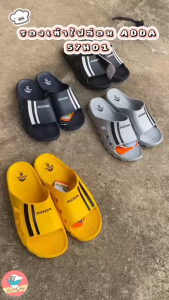 รองเท้าแตะ แอ็ดด้า ADDA รุ่น 57H01 รองเท้าไฟล่อน แบบสวม รองเท้าแอ็ดด้า