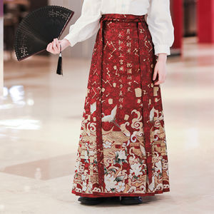 New Chinese Style Childrens Cheongsam Set Summer Performance Ready Girls Hanfu Outfit Improved Version Daily Wear