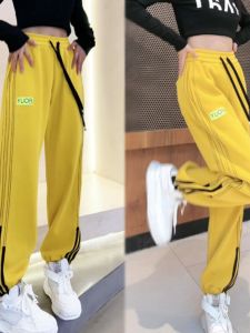 Contrast Color Stripes Three-Stripe Track Pants Womens Fall and Winter New Arrival High Waist All-Matching Casual Small Ankle-Tied Harem Sweatpants