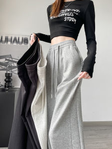 YAYANGREN | Slim Fit Banana Wide Leg Pants Women Summer New Loose Straight Small Size Spring Autumn Grey Sport Sweatpants High Waist Polyester Cotton Blend