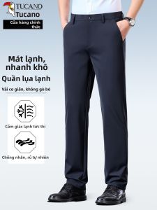 TUCANO | Quần Tây Thấm Hút Mồ Hôi
