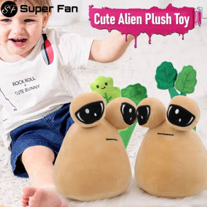 My Pet Alien Pou Plush Toy: A Perfect Birthday Holiday Gift