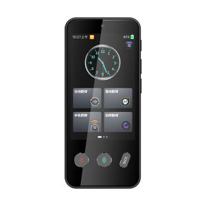 Offline Translation Machine Multilingual New Model Can Plug SIM Card for International Travel Cantonese Translation Device P60