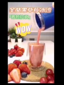 DOMENG Electric fruit juicer blender juice mixer mini Wireless Portable household USB Charging 10 Blade/ 榨汁机