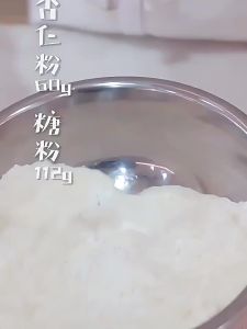 Bột Hạnh Nhân Ngọt Đặc Biệt Nguyên Chất Từ Tân Cương Không Đường
