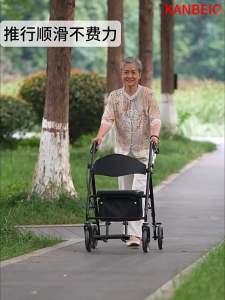 KANBEIO Portable folding light walking elderly walker multi-functional walker wheelchair