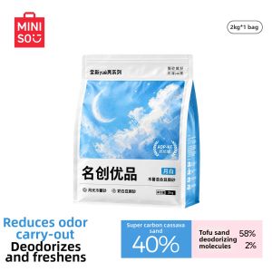Miniso | Deodorizing Tofu and Bentonite Cat Litter
