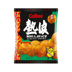 Calbee Kalo B Hong Kong Imported Potato Chips in Various Flavors 55g Packaging Snack from Macao and Taiwan