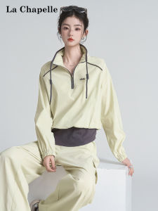 La Chapelle | Bộ Đồ Casual Mùa Xuân Có Áo Hoodie Cổ Polo Thêu Dây Rút và Quần Ống Rộng