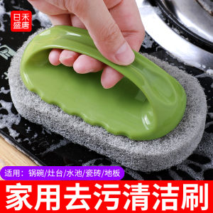 Floor Cleaning Brush Stove Tile Dirt Removal Bathroom Ceramic Pool Scrubber Kitchen Sink Stain Remover Toilet Bathroom