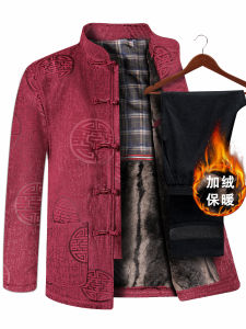Winter Thickened Chinese Style Mens Jacket Dad Clothes Birthday Grandpa Coat Knitted Fabric Geometric Pattern Heat-treated Elastic Fiber