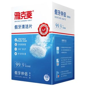 Y-kelin | Dental Cleaning Effervescent Tablets 108 Pieces