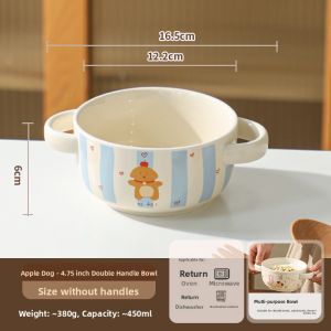 SHELI | Ceramic Bowls with Handles for Yogurt Dessert Breakfast Oatmeal and Silver Ear