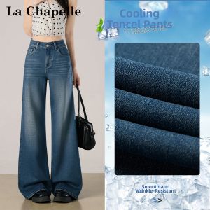 La Chapelle | Vintage Blue High-Waisted Tencel Wide Leg Slimming Lightweight Flared Jeans