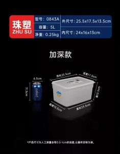 Hộp Đựng Thực Phẩm Bằng Nhựa Hình Chữ Nhật Dày Dặn Có Nắp Đậy Dùng Cho Tủ Lạnh Hộp Đựng Thức Ăn Cấp Thực Phẩm Cỡ Lớn Dùng Thương Mại