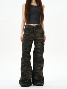WLNEXT | Quần Camouflage Phong Cách Mỹ Cổ Điển với Kiểu Đáy Quần Nhỏ