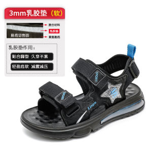 Boys Sporty Sandals Soft Bottom Beach Shoes Korean Casual Style Waterproof Low Cut Step-On Footwear for Active Kids And Toddlers