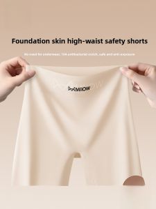 Miiow | Cat Lady Foundation Liquid Safety Pants Womens No Walk Light Seamless Underwear Thin Flat Angle Briefs 2025 New Three-in-One