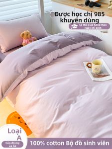 Deesse | Bộ Đồ Chăn Ga Gối Cotton Màu Trơn 4 Món
