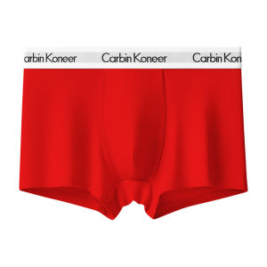 CarbinKoneer | กางเกงบ็อกเซอร์ชาย CarbinKoneer ผ้าฝ้ายแท้ระบายอากาศได้ดี กางเกงชั้นในป้องกันแบคทีเรีย ทรงสี่เหลี่ยม ชุดชั้นในชาย 4 ตัว