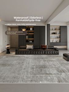 KELAIAO | Luxurious Waterproof Stain-Resistant Washable Carpet