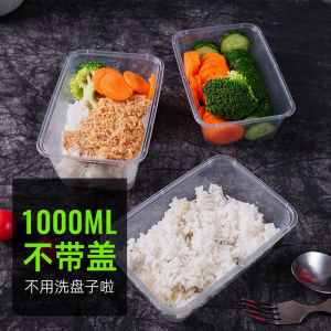 Thickened Plastic Microwave Safe Food Container Takeaway Lunch Box Rectangular Shape Home And Outdoor Use Preservation Box