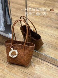 Túi Xách Bằng Rơm Kiểu Cổ Điển Túi Xách Đi Biển Mùa Hè Kỳ Nghỉ Đi Biển Túi Đeo Vai Đơn Thời Trang Sành Điệu Túi Dệt Tay Dành Cho Người Trẻ Tuổi