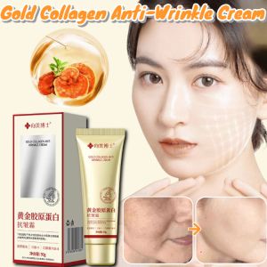 Gold Collagen Anti-Wrinkle Cream Collagen Antiwrinkle Fine Lines Firming Skin Moisturizing Face Serum Cream 黄金胶原蛋白抗皱霜