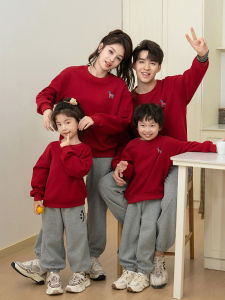 HONGLEXIUYAN | Red Warm Padded Jacket Parent-Child Outfit