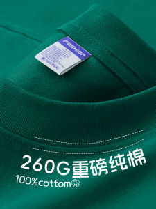 Pure Cotton Short Sleeve T-Shirt Work Uniform Logo Printed Company Party Class Uniform Advertising Cultural Shirt Summer Men