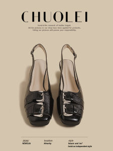 CHUOLEI | Mid-Heel Square Toe Mary Jane Pumps